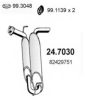 LANCIA 82429751 End Silencer